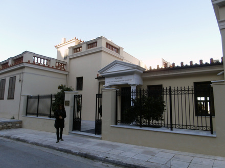 Kanellopoulos Museum, Plaka